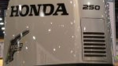 Honda Marine:Νέος εξωλέμβιος κινητήρας
