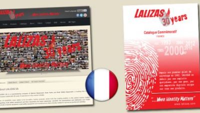 Η ιστοσελίδα της LALIZAS τώρα διαθέσιμη και στα Γαλλικά.