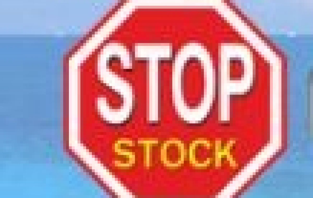 Τα προϊόντα STOP STOCK ανανεώθηκαν