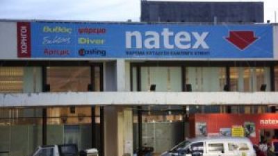 Natex 2013